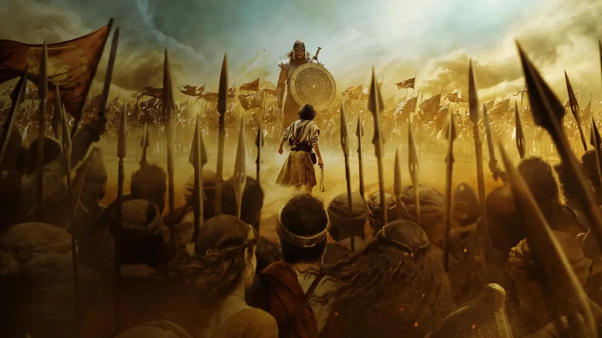 bg cover for House of David
